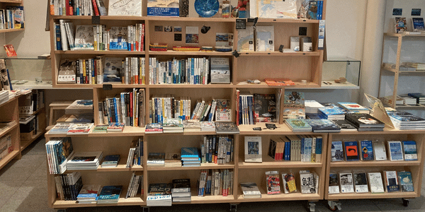 SAKANA BOOKSの本